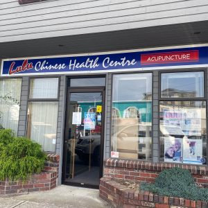 lulu chinese health