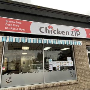 chicken zip