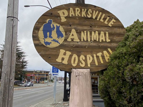 parksville animal hospital