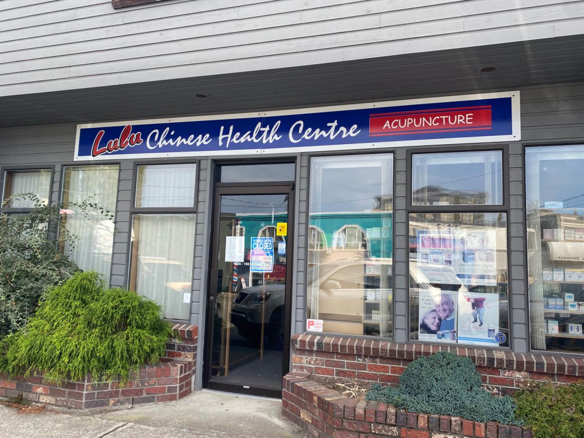 lulu chinese health